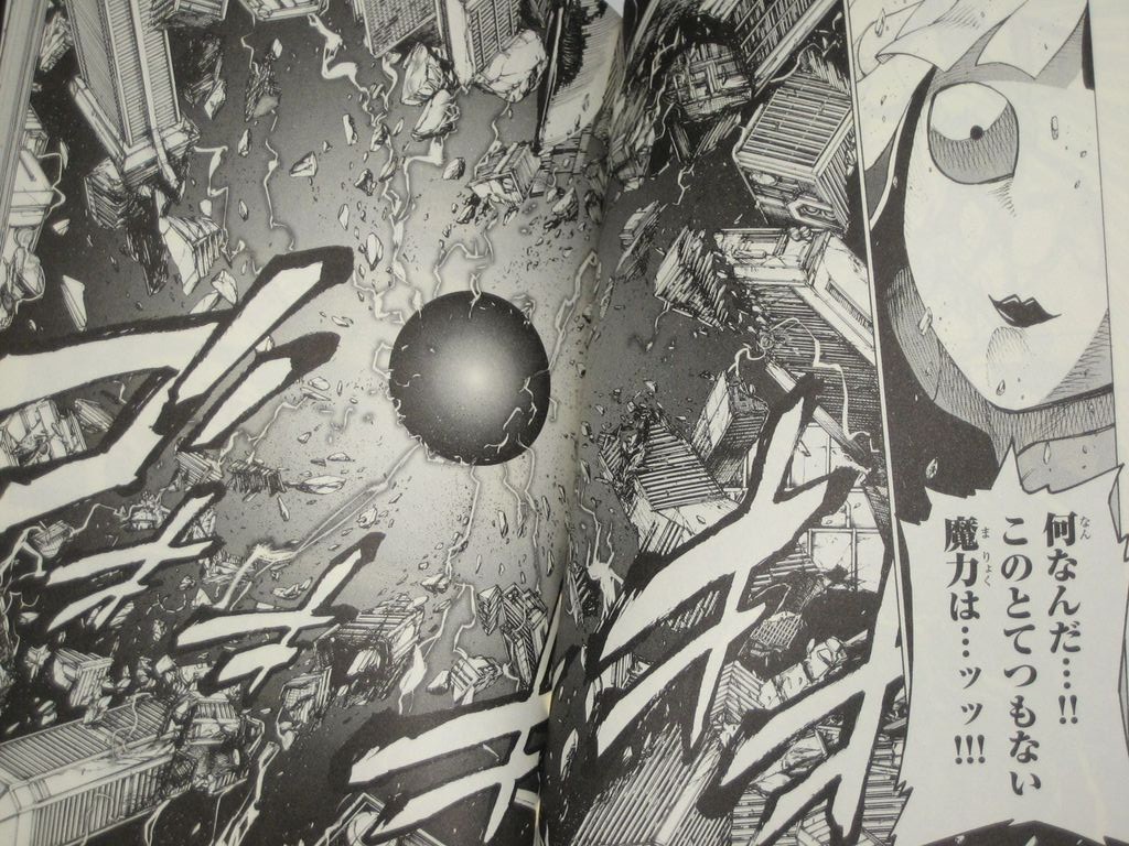 魔法少女の血液によりとんでもない力を身に付けたが逆に体を乗っ取られて 漫画 魔法少女 オブ ジ エンド 10巻 を読む 何かよくわからん気まぐれblog 魔法少女の血液によりとんでもない力を身に付けたが逆に体を乗っ取られて 漫画 魔法少女 オブ ジ エンド 10巻 を読む 何かよくわからん気まぐれblog