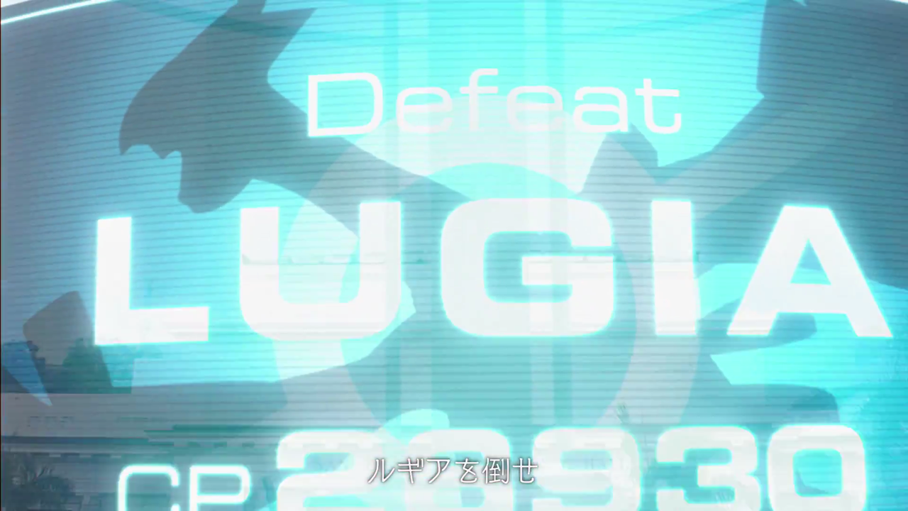 画像38枚 ポケモンgoに伝説ポケモンついに登場ｗｗｗサンダー ファイヤー フリーザー ルギア ホウオウ そしてミュウツー バンギラスとゴローニャの育成いそげｗｗｗ 抜けるエロ画像クレメンスｗｗｗ