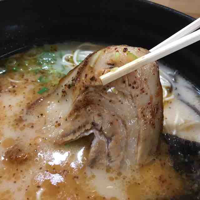 正統派の熊本ラーメン 大将軍はチャーシューが逸品 せからしか我が家 正統派の熊本ラーメン 大将軍はチャーシューが逸品 せからしか我が家