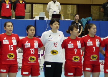 itano