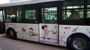 dora4