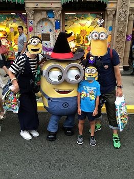 minion