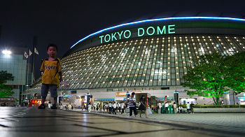 dome2