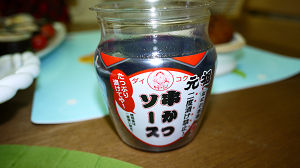 niku2