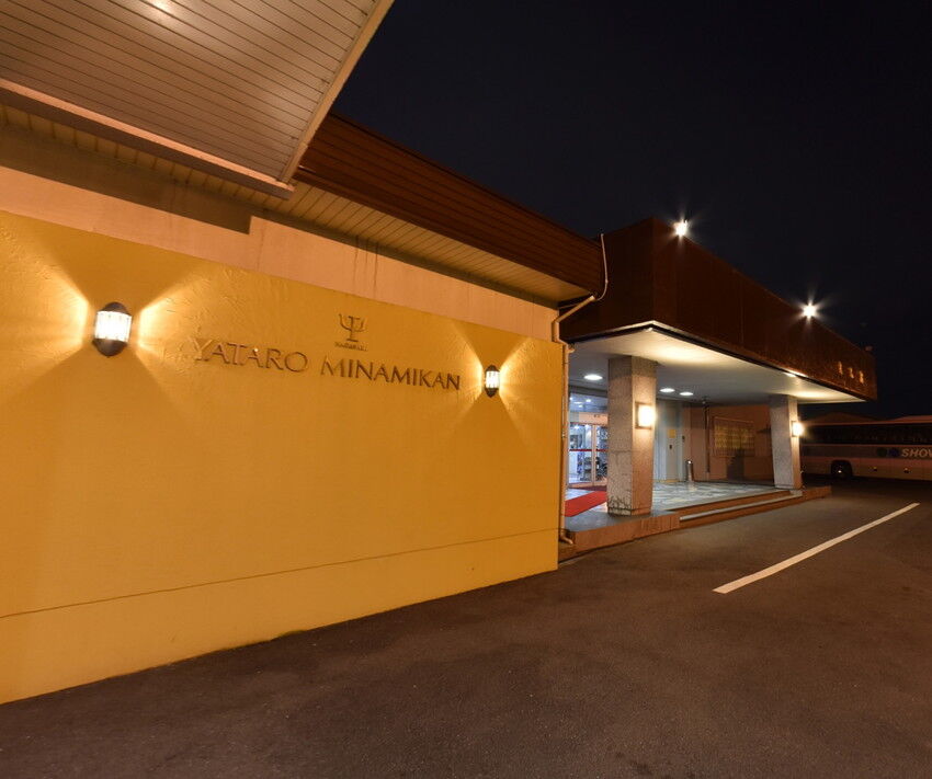 息子の1日だけの長崎修学旅行 せからしか我が家