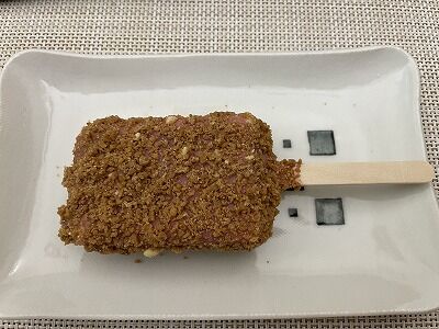 安納芋】ブラックモンブラン新製品！ : せからしか我が家