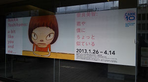 shibi2