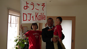 kova2