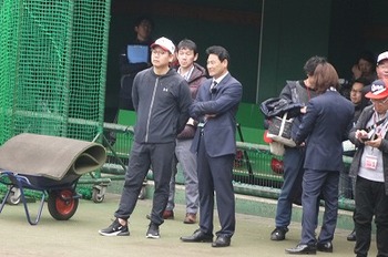 maeda