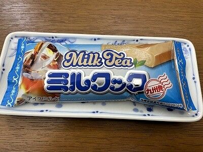 ミルクティー様 ミルクックミルクティーが新発売！ : せからしか我が家