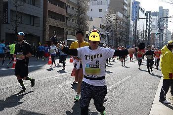 teisyu
