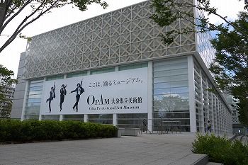 P1080251