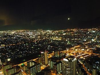P1010359