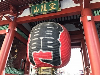 IMG_1410