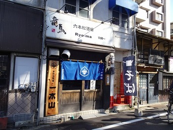 DSC00099