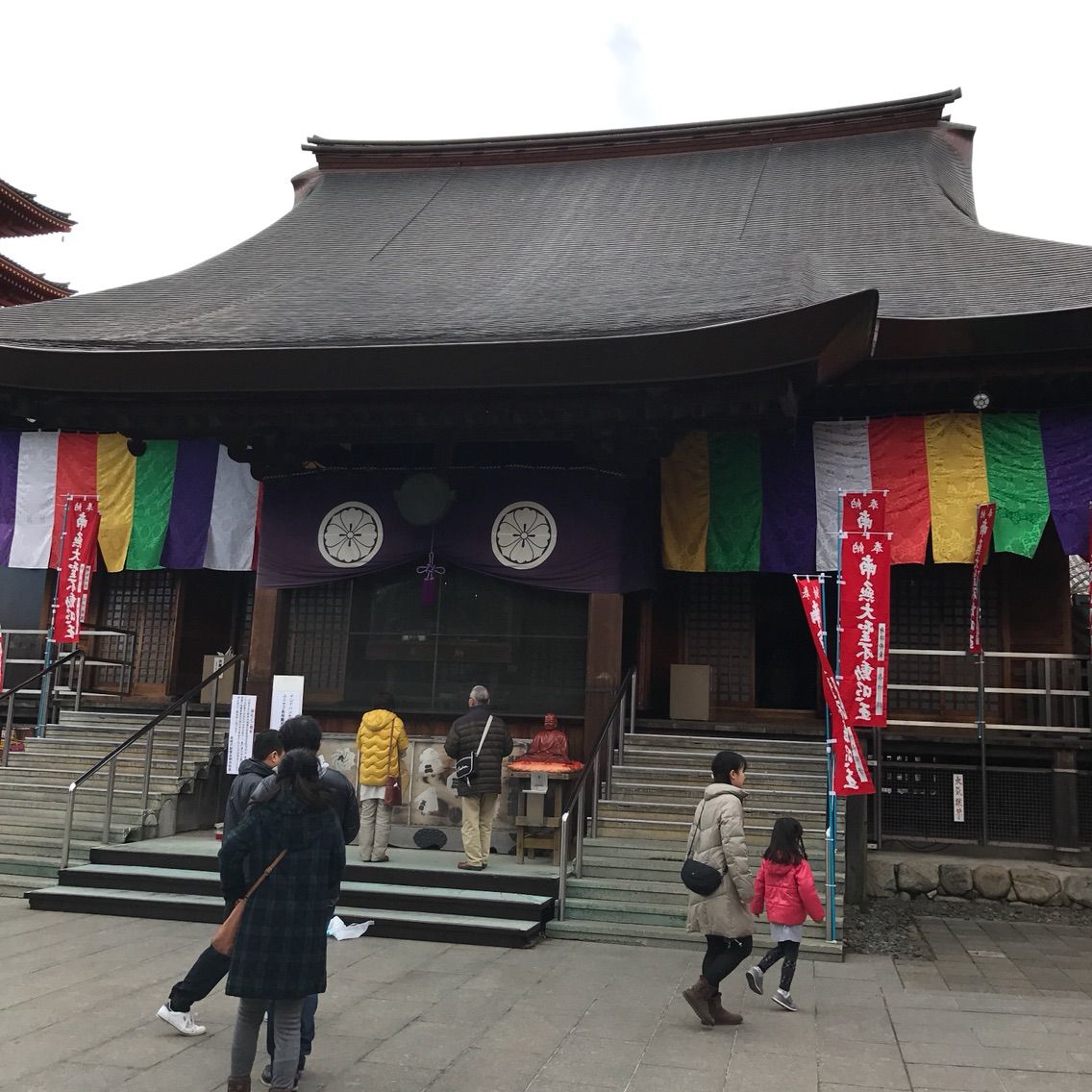 高幡不動尊と日野ol不倫放火殺人事件2 Okehazama0612のブログ 高幡不動尊と日野ol不倫放火殺人事件2 Okehazama0612のブログ