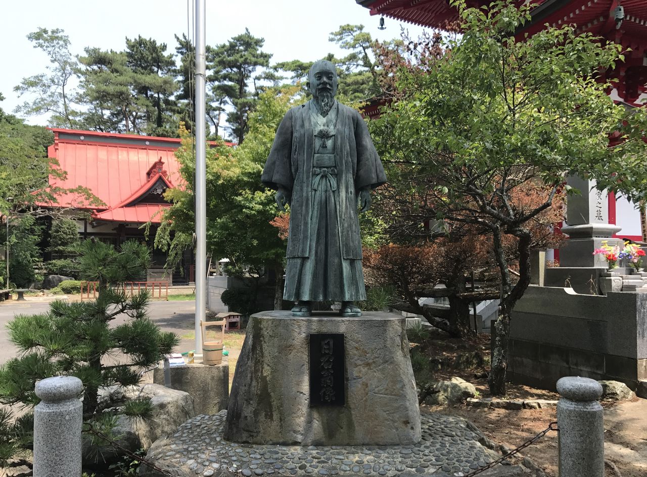 okehazama0612のブログ
真の愛国右翼とは国家革新主義者だ!血盟団事件・昭和維新発祥の地 東光山護国寺(茨城県東茨城郡大洗町磯浜町)
コメント