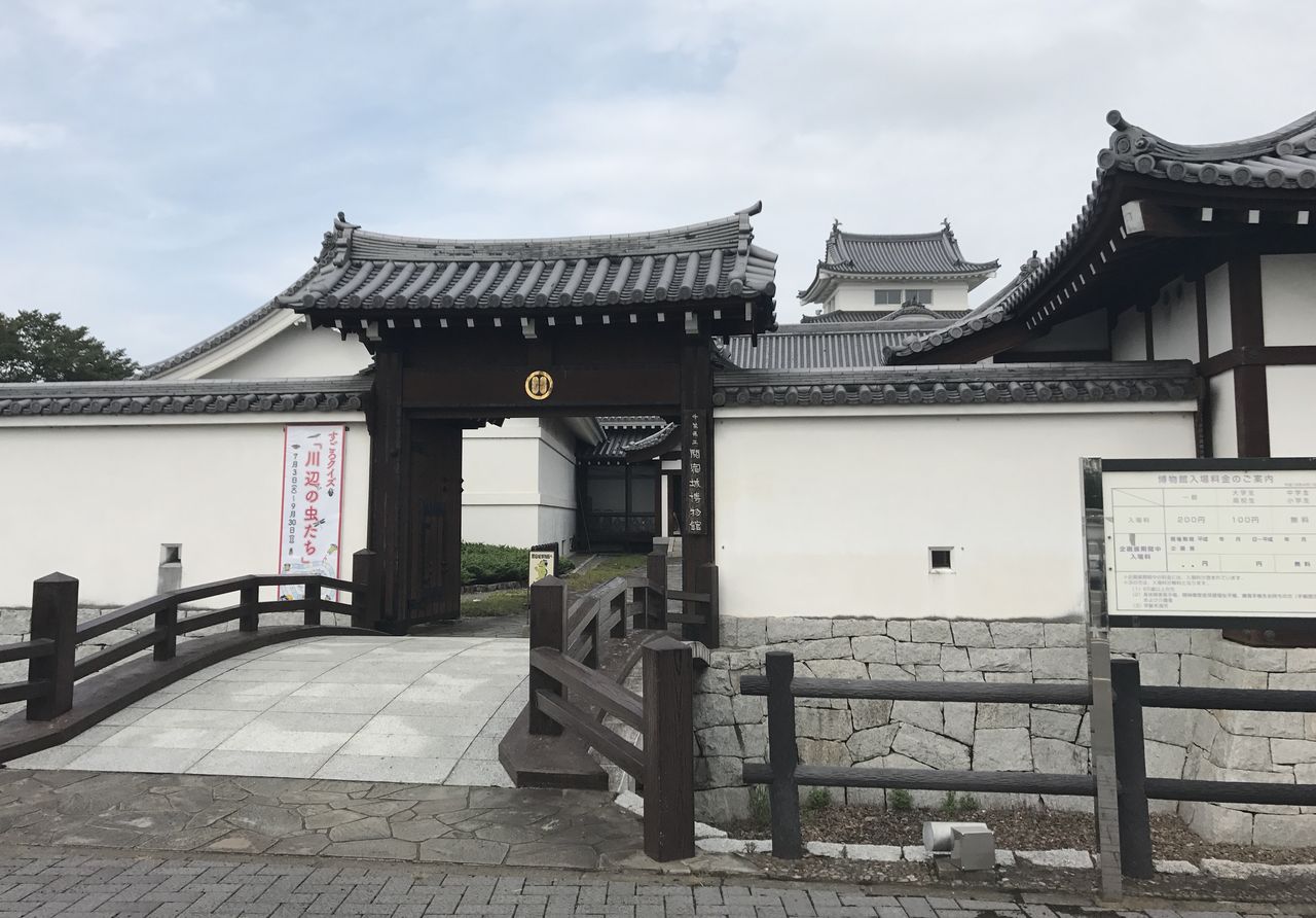 川の歴史と文化を探る千葉県立関宿城博物館 千葉県野田市 Okehazama0612のブログ 川の歴史と文化を探る千葉県立関宿城博物館 千葉県野田市 Okehazama0612のブログ