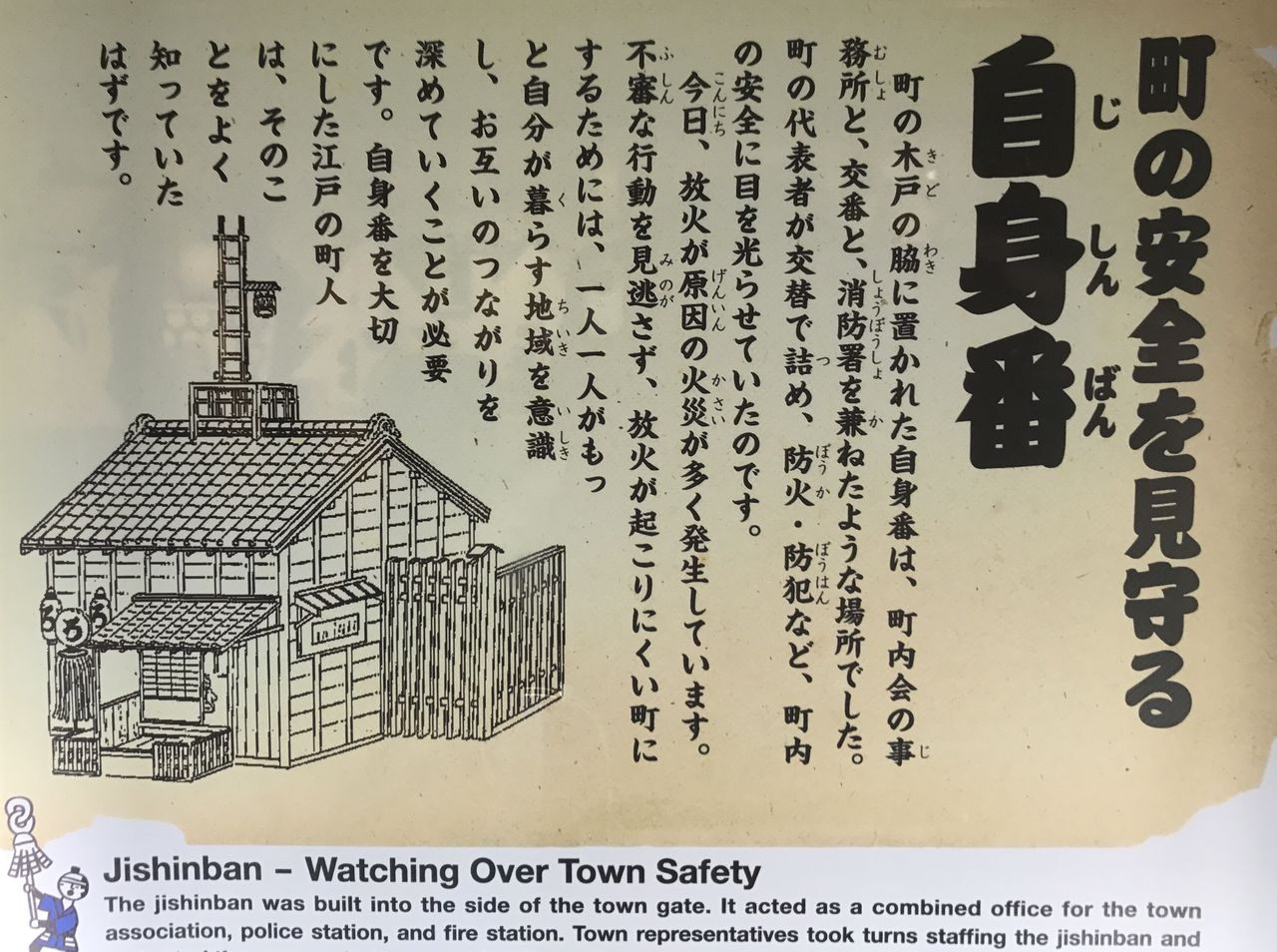 ガソリン 灯油による放火の恐ろしさ 日野ol不倫放火殺人事件 新宿駅西口バス放火事件など Okehazama0612のブログ ガソリン 灯油による放火の恐ろしさ 日野ol不倫放火殺人事件 新宿駅西口バス放火事件など Okehazama0612のブログ
