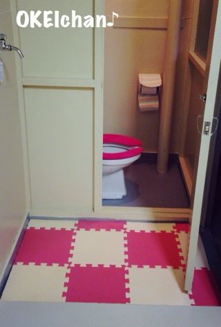 都営住宅 内装のこと 人生波乱万丈 幸せってナニ 別館 都営住宅 内装のこと 人生波乱万丈 幸せってナニ 別館