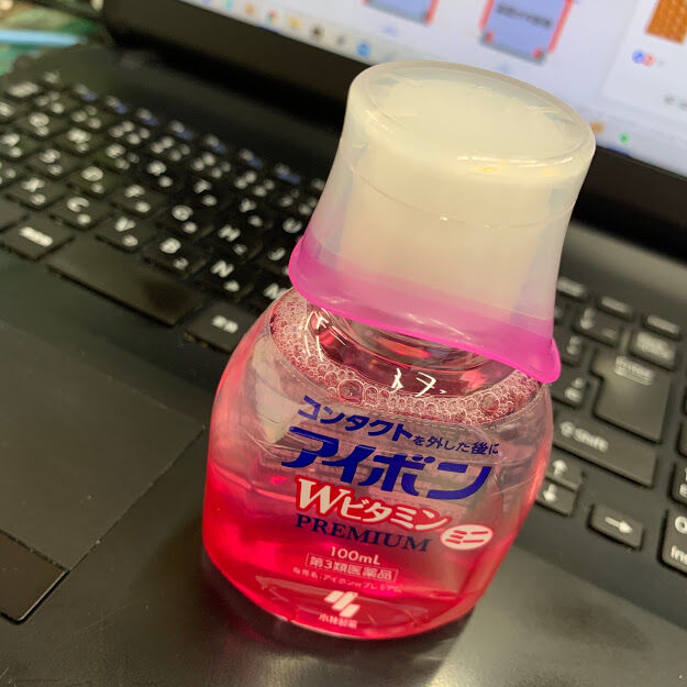 アイボン 花粉症かな 社長 ブログ 社長のつぶやき 桶市ハウジング