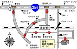 高安邸案内図JPEG