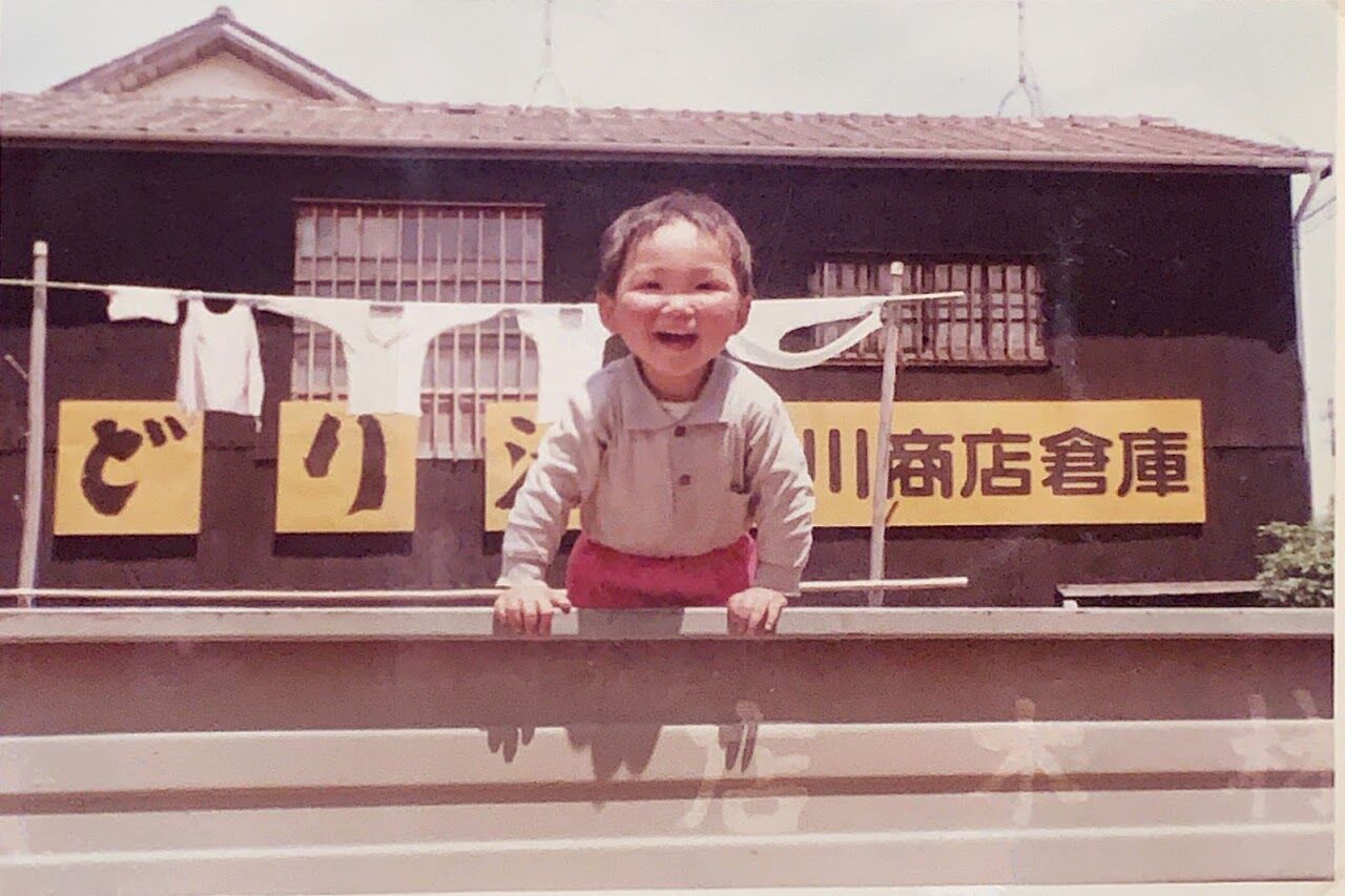 罰ゲーム 幼少期の写真 社長 ブログ 社長のつぶやき 桶市ハウジング 罰ゲーム 幼少期の写真 社長 ブログ 社長のつぶやき 桶市ハウジング
