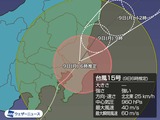 201909090095_top_img_A