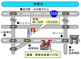 柏木邸案内図JPEG