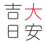 taian_01
