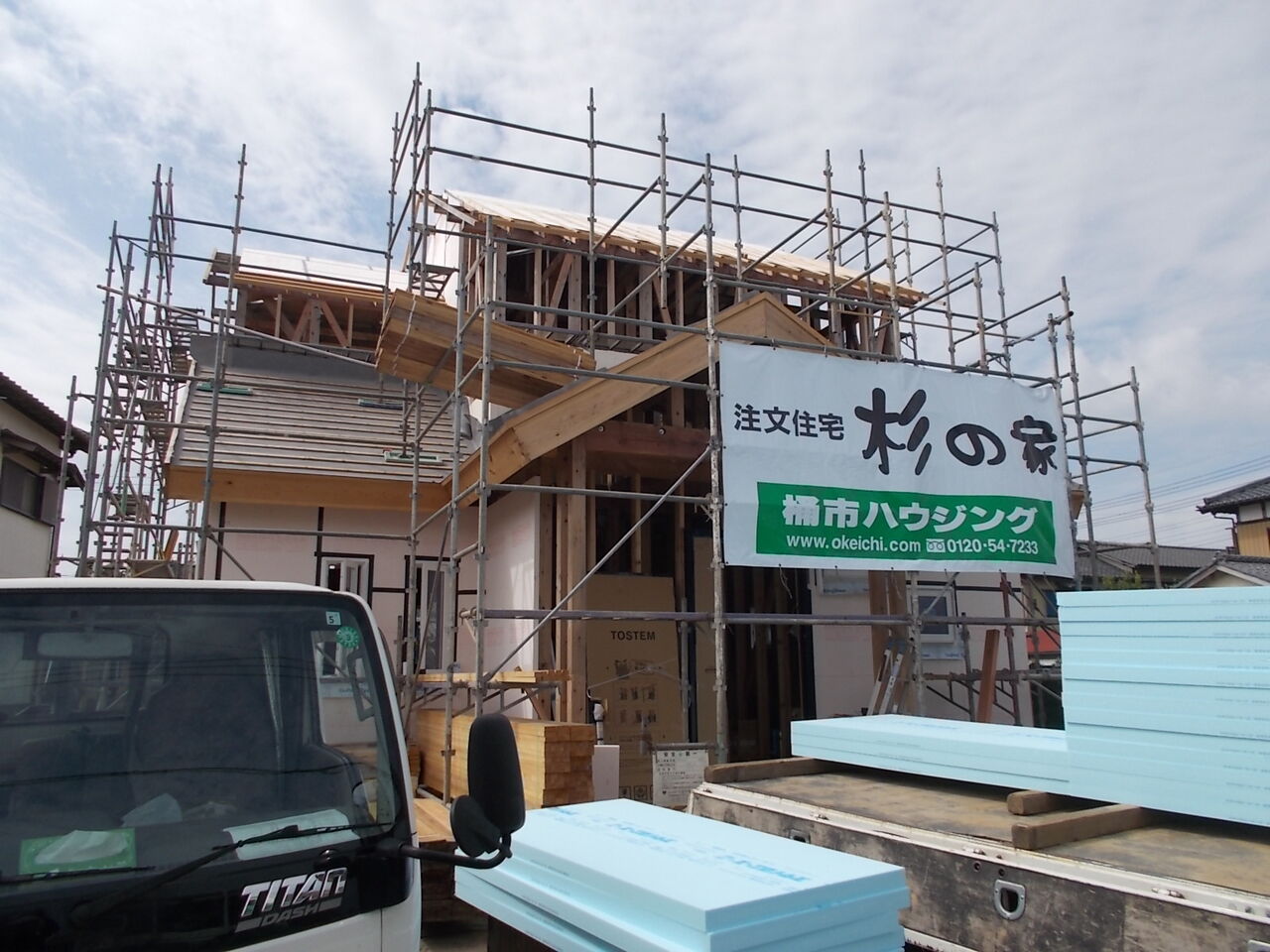 発泡スチロールの箱に住む 涼しく鮮度が保たれる家 社長 ブログ 社長のつぶやき 桶市ハウジング