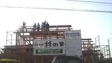 aa9886a7.jpg