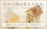 a4eb0a2ec7dcba071ab8b26872beccdd