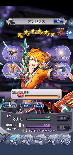 Screenshot_20250315-231510