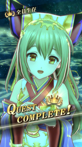 自分がアジトのbgmに設定している曲 暁の戦力外アジト メギド72やフリゲを楽しむブログ