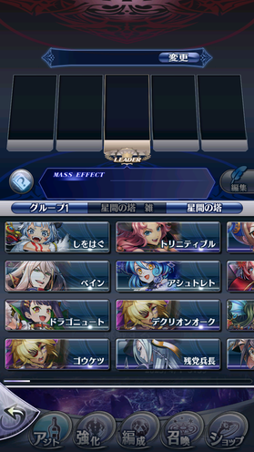 Screenshot_2025-03-29-22-36-23