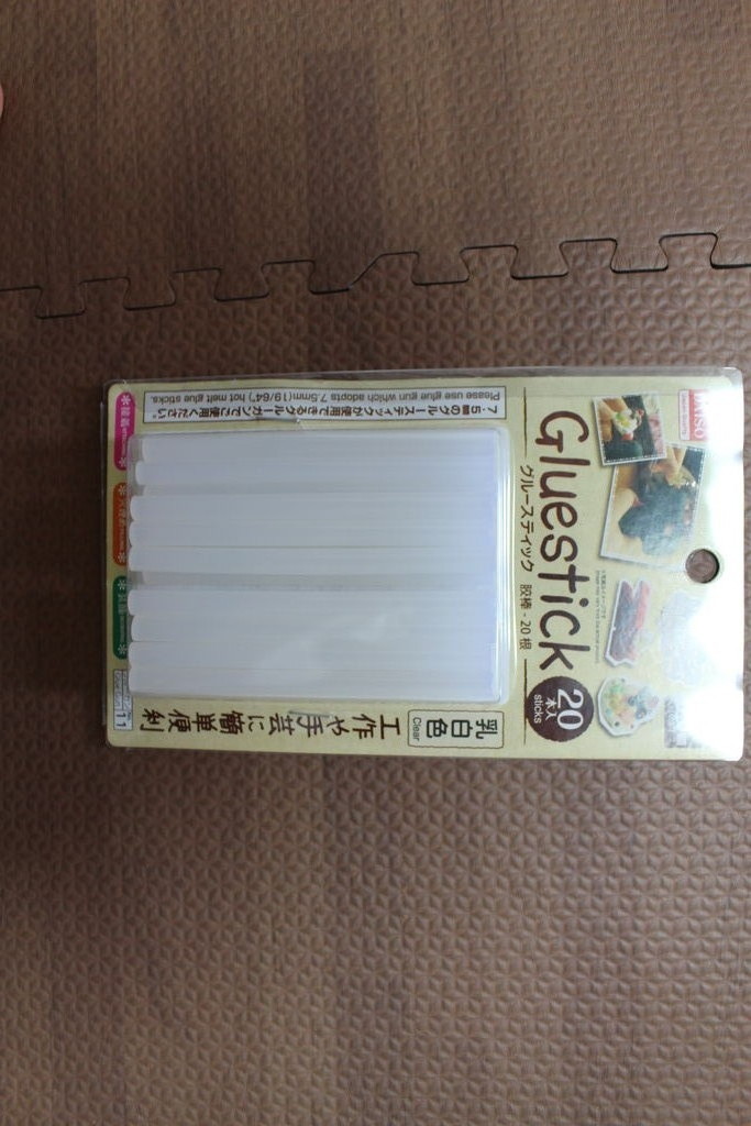 おむつな改造 グルーガン Mokoのつれづれなるおむつブログ おむつ好きによる考察 おむつな改造 グルーガン Mokoのつれづれなるおむつブログ おむつ好きによる考察
