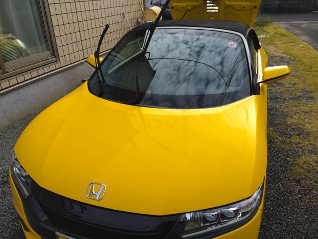 S660 久々の洗車と鍵穴隠し Gogo3のblog