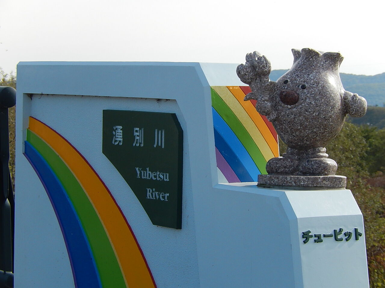 画像 175
