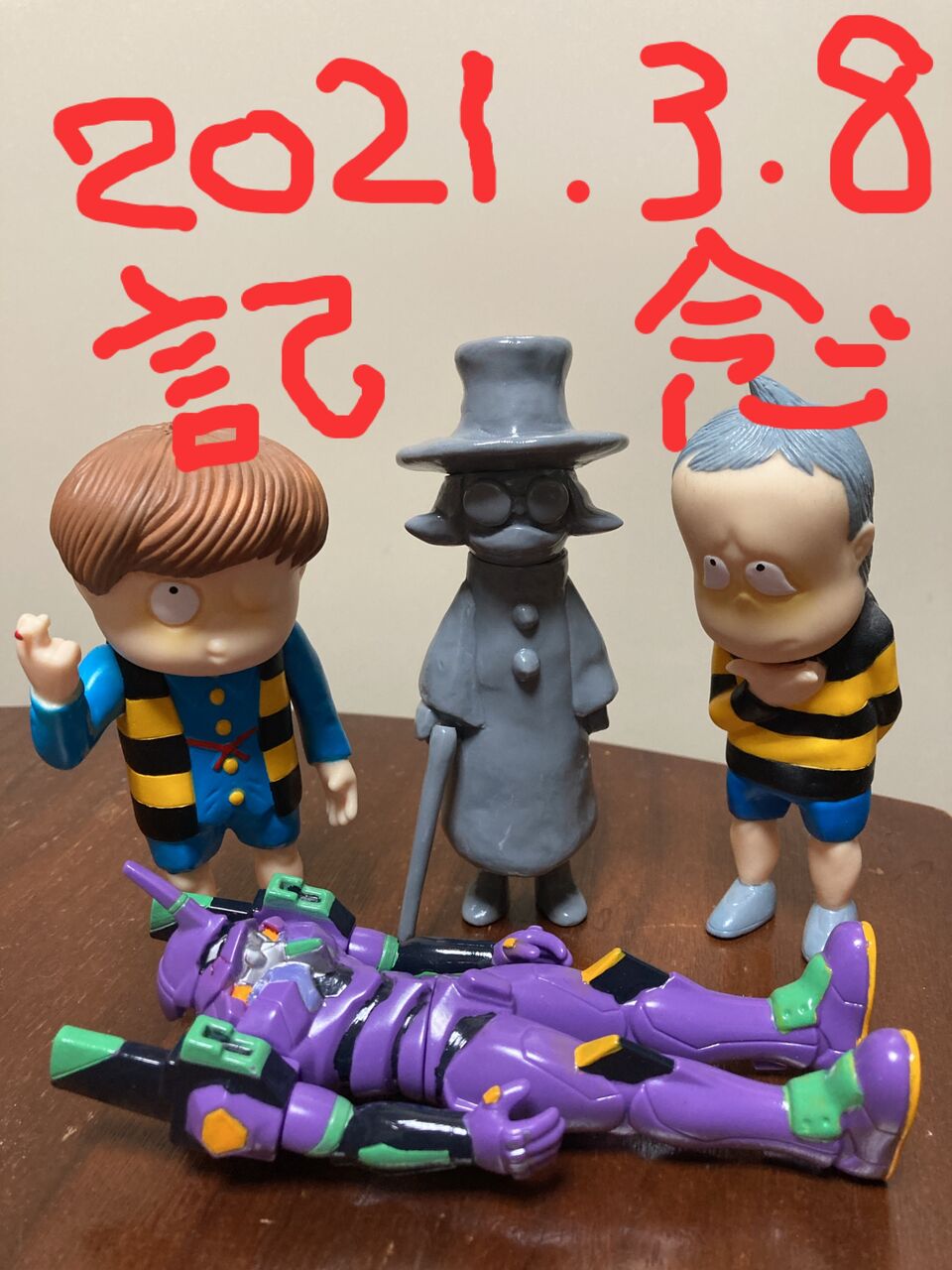 EC55A852-3B7B-43FF-97AC-51FBDEB2E5DF