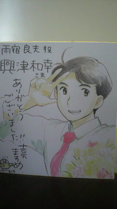 くまみこ最終回 オドロオドロック くまみこ最終回 オドロオドロック