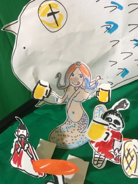 オドロオドロック