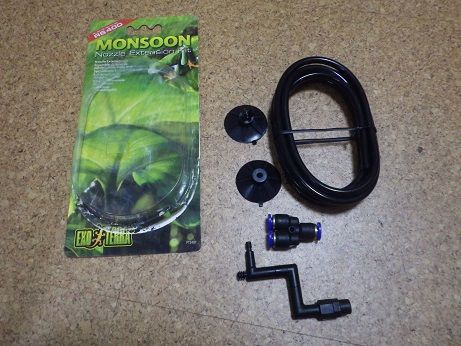 新品未使用】モンスーン ソロ /ノズルエクステンションキット付 【公式