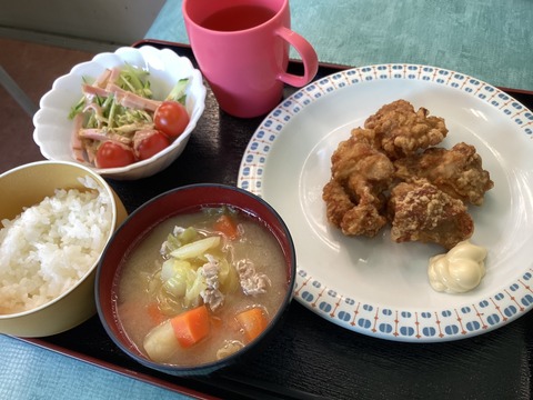 A60A8E5C-79DC-4989-B6E0-439C8B0B7639