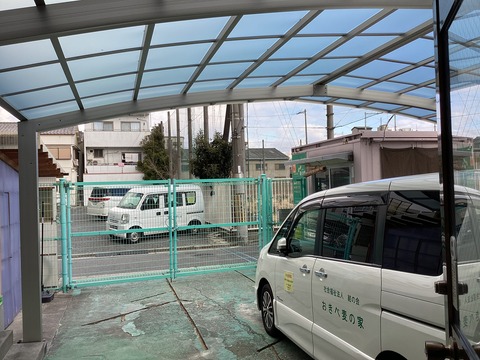 657AF5CC-9F17-41D6-B539-A22B28D8B426