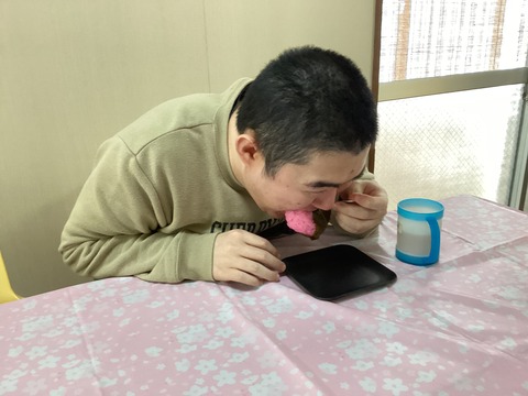 21BFA0EB-880B-433B-A452-08C473259CF8