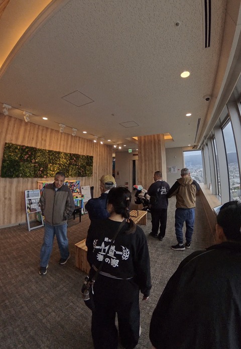 Snapshot_20260363_200330