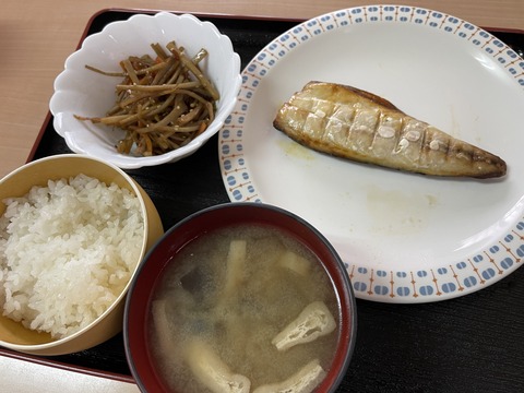 9C85B2DE-530B-43F6-85AC-C6E8D626D3C6