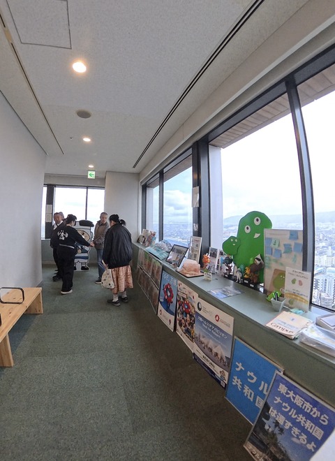 Snapshot_20260363_190371