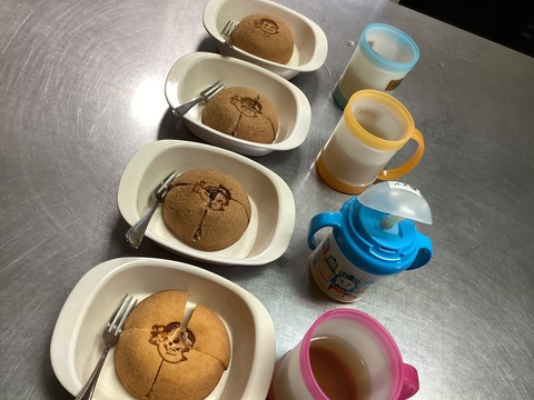 D70267EB-18CB-4BD2-BF39-ED1B17E5C600